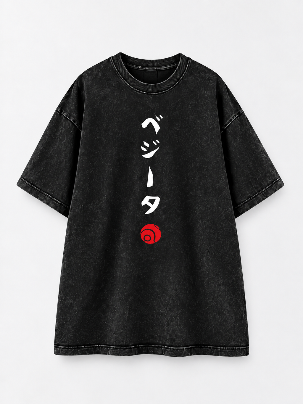PRINCE OF RAGE TEE