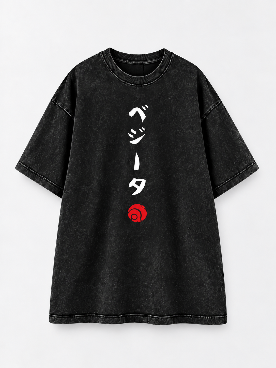 PRINCE OF RAGE TEE